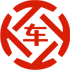 秀屿昇腾云汽车抵押贷款公司 